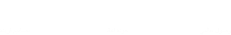阿3